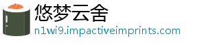不同评价血藤析和二的分环纹质量药材树脂数鸡-悠梦云舍